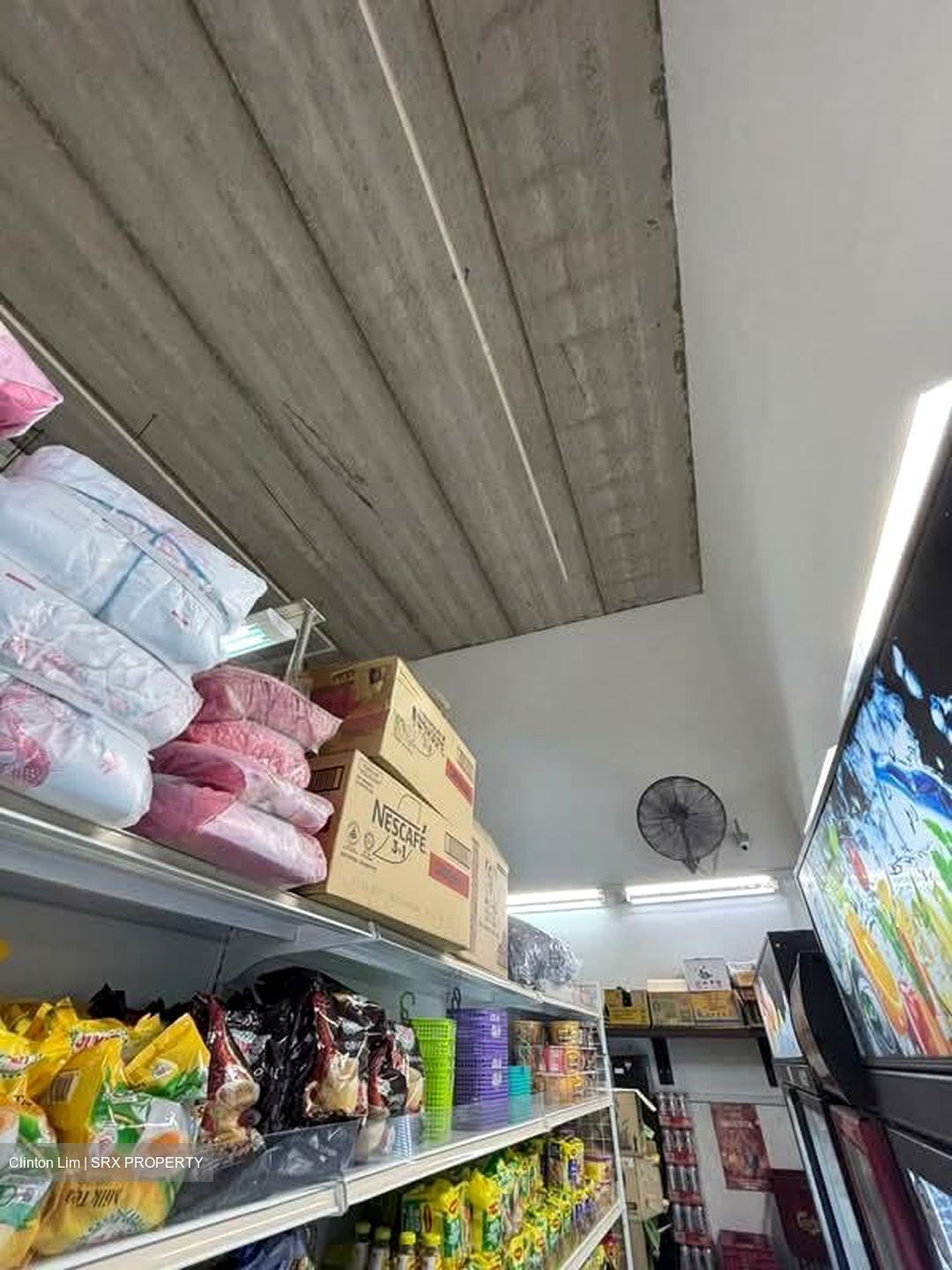 Shine@tuas South (D22), Factory #566879161